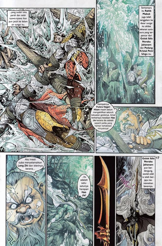 Senjata Misteri 3: Chapter 018 - Page 17