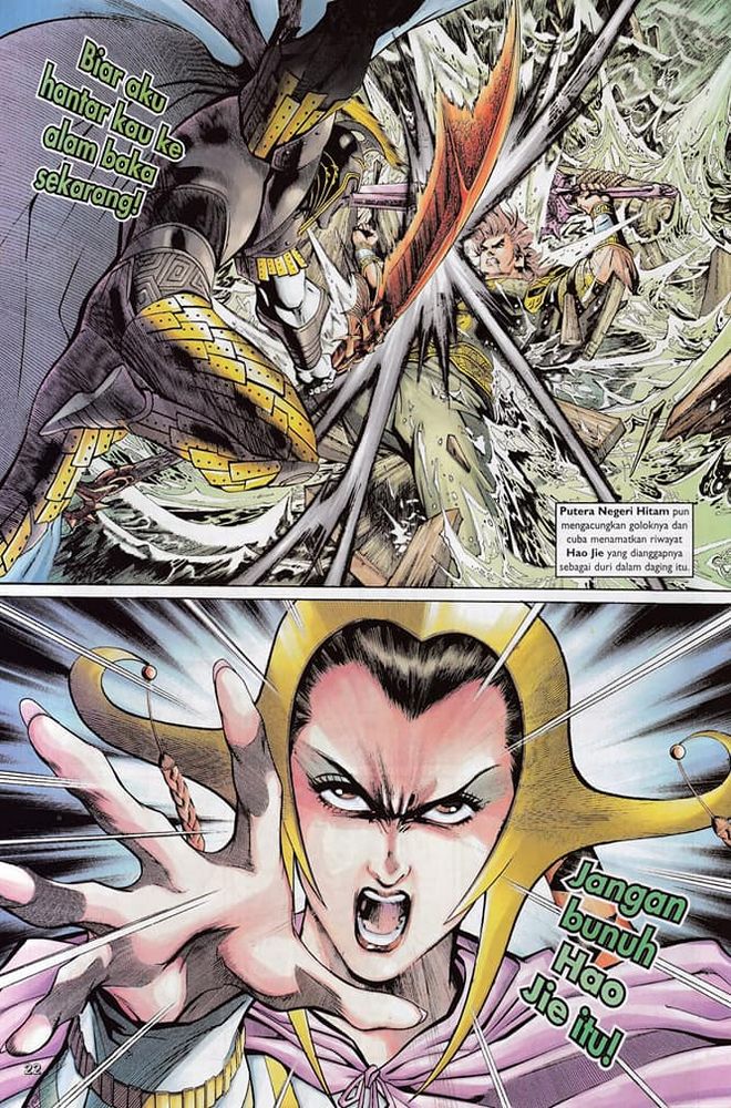 Senjata Misteri 3: Chapter 018 - Page 22