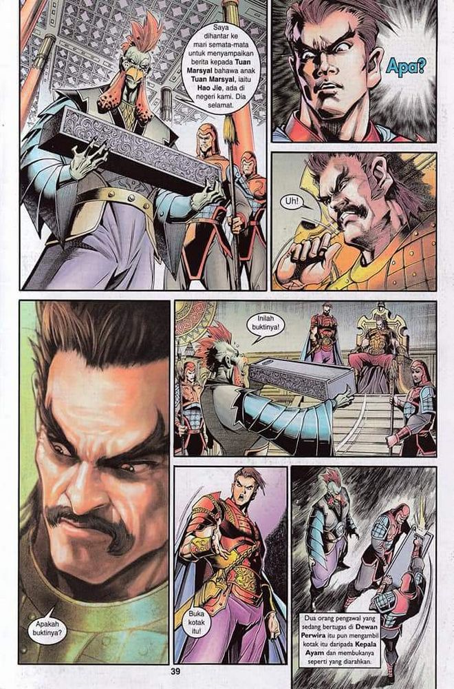 Senjata Misteri 3: Chapter 020 - Page 39