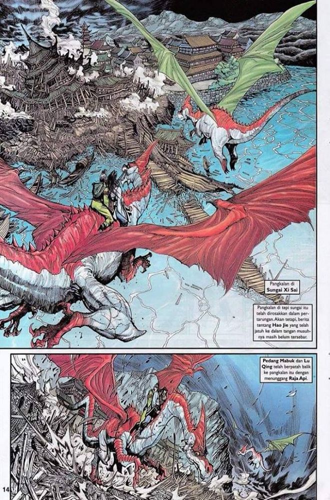 Senjata Misteri 3: Chapter 021 - Page 14