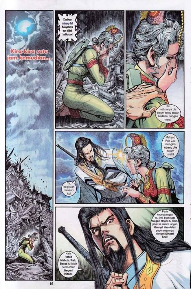 Senjata Misteri 3: Chapter 021 - Page 16