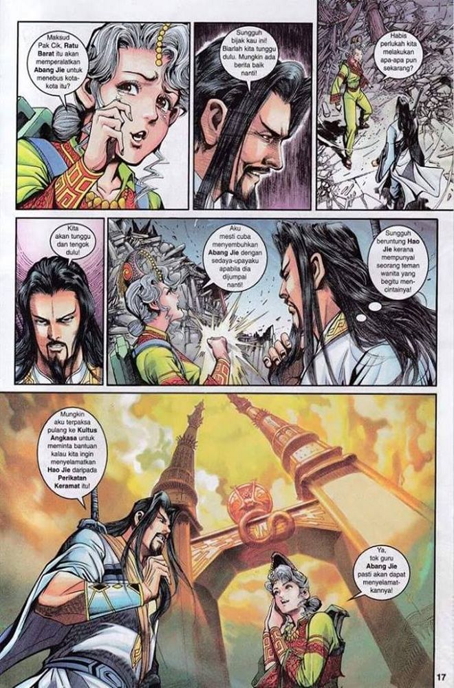 Senjata Misteri 3: Chapter 021 - Page 17