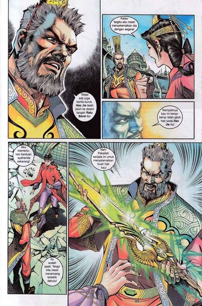 Senjata Misteri 3: Chapter 021 - Page 25