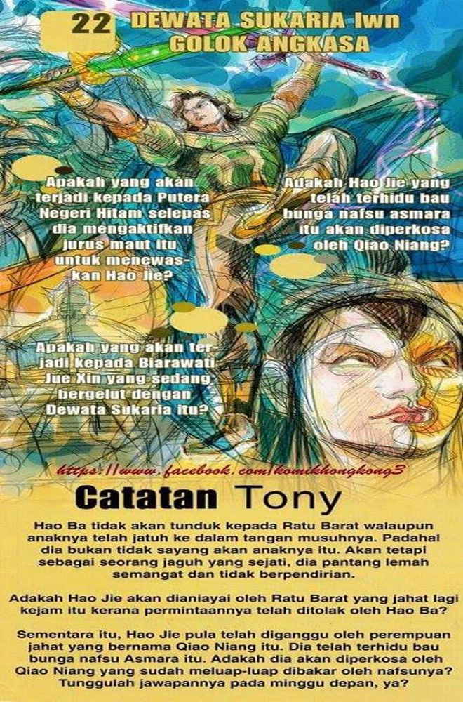 Senjata Misteri 3: Chapter 021 - Page 37