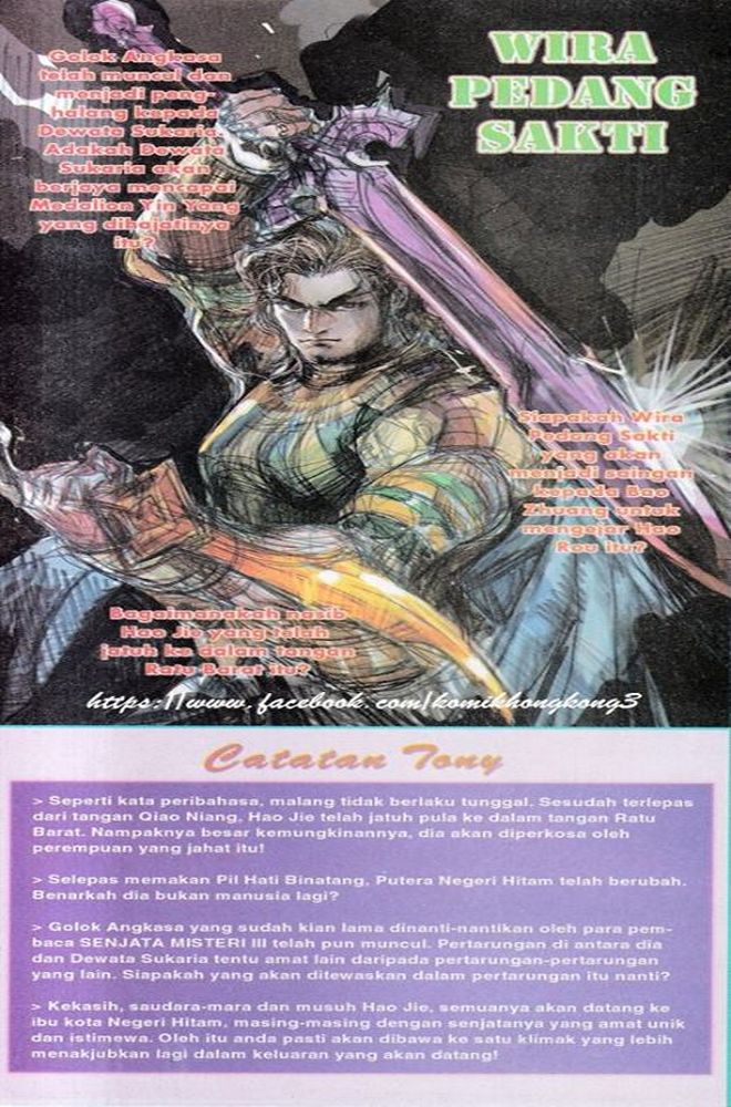 Senjata Misteri 3: Chapter 022 - Page 36