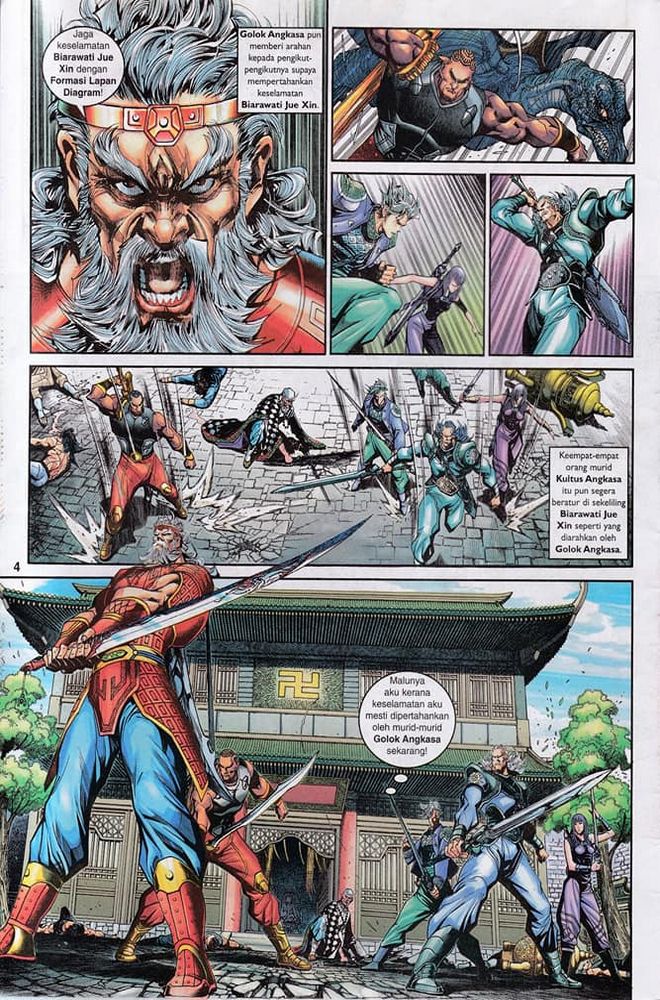 Senjata Misteri 3: Chapter 023 - Page 4