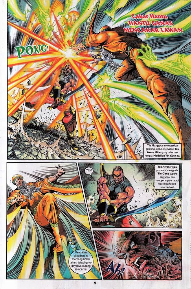 Senjata Misteri 3: Chapter 023 - Page 9