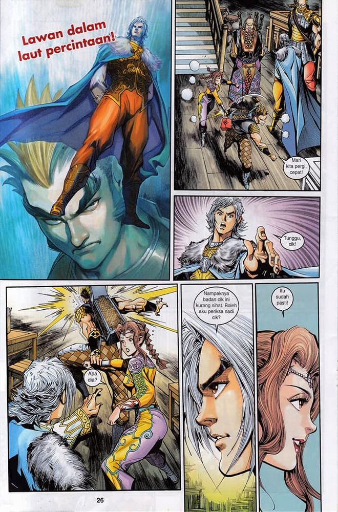 Senjata Misteri 3: Chapter 023 - Page 26