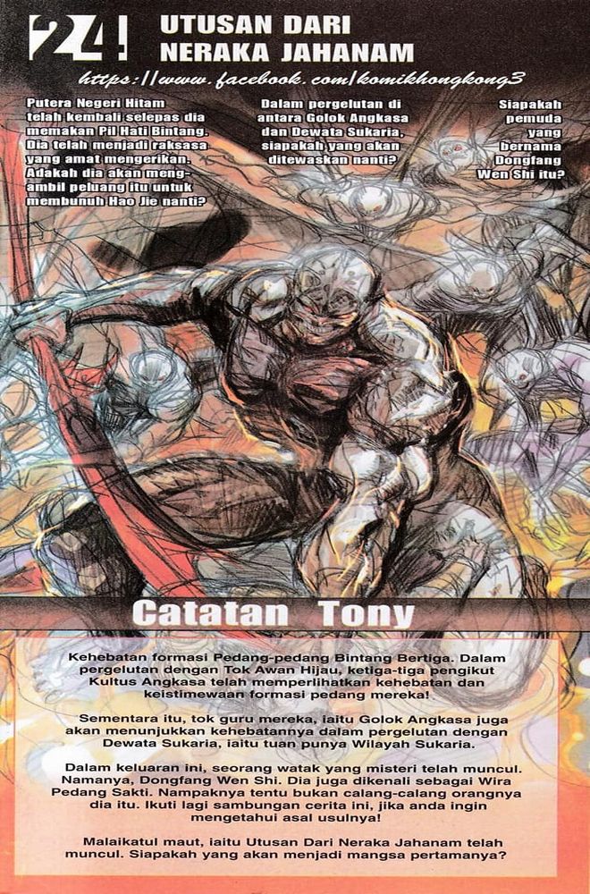 Senjata Misteri 3: Chapter 023 - Page 41