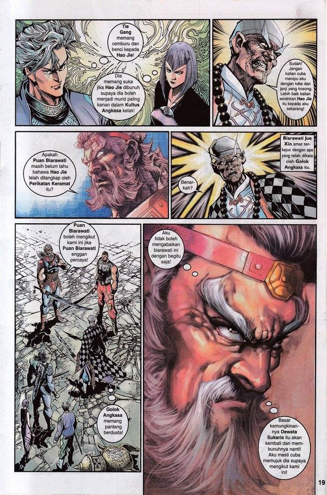 Senjata Misteri 3: Chapter 024 - Page 19