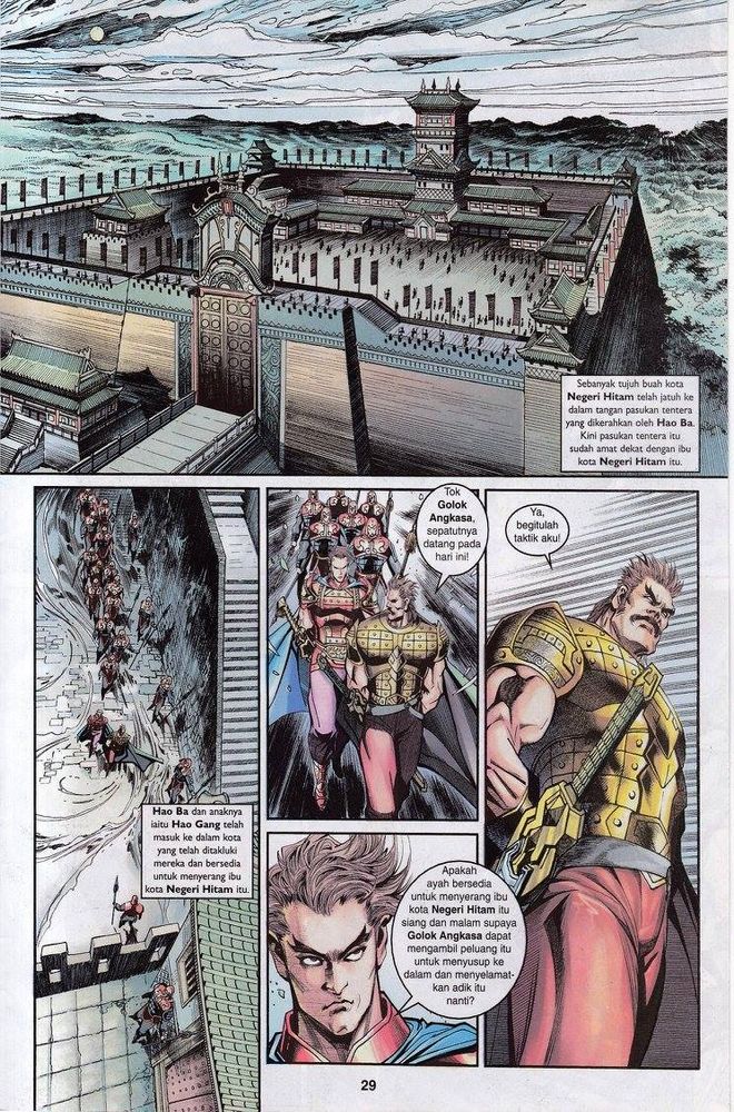 Senjata Misteri 3: Chapter 024 - Page 29