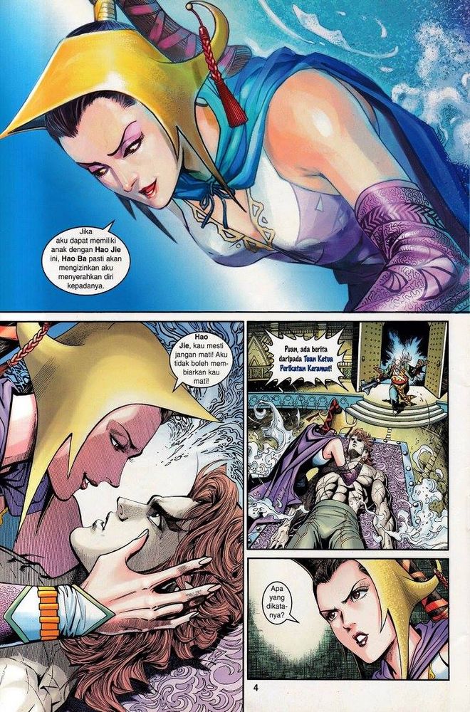 Senjata Misteri 3: Chapter 025 - Page 4