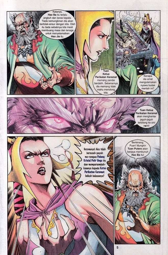 Senjata Misteri 3: Chapter 025 - Page 5