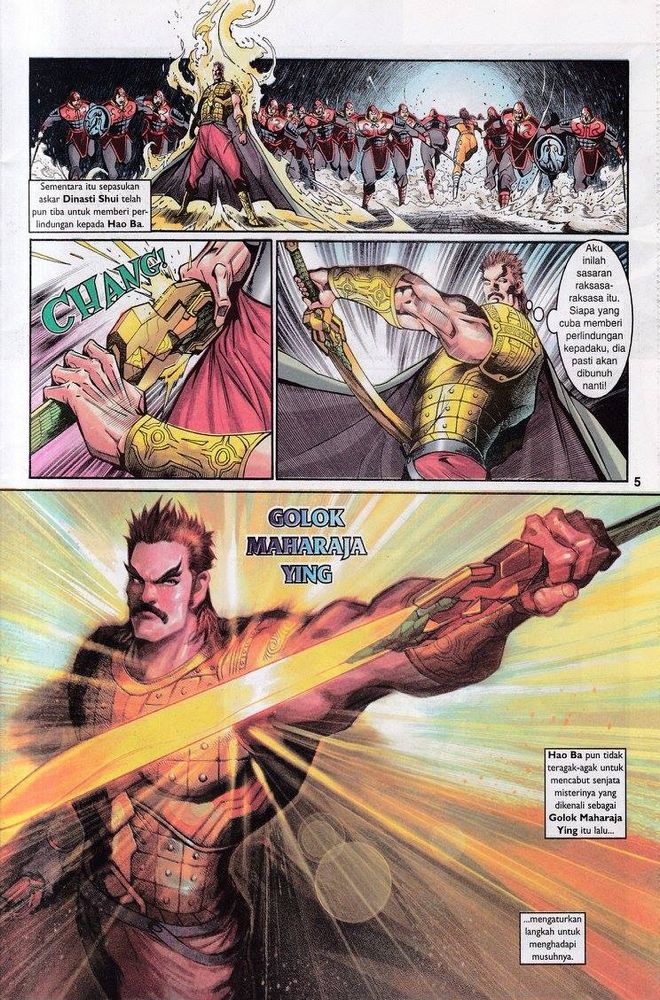 Senjata Misteri 3: Chapter 026 - Page 5