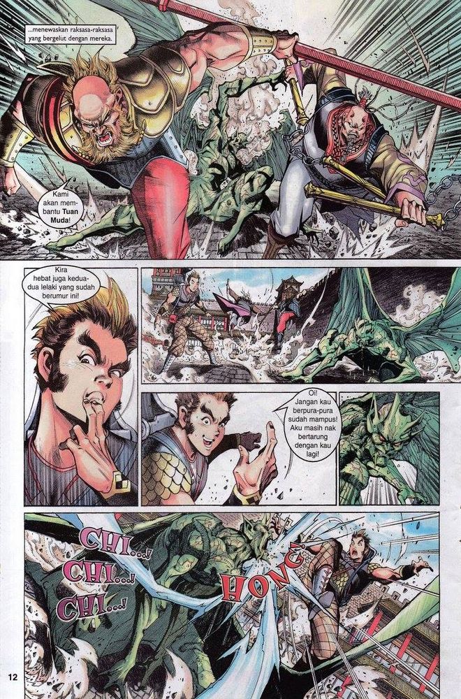 Senjata Misteri 3: Chapter 026 - Page 12