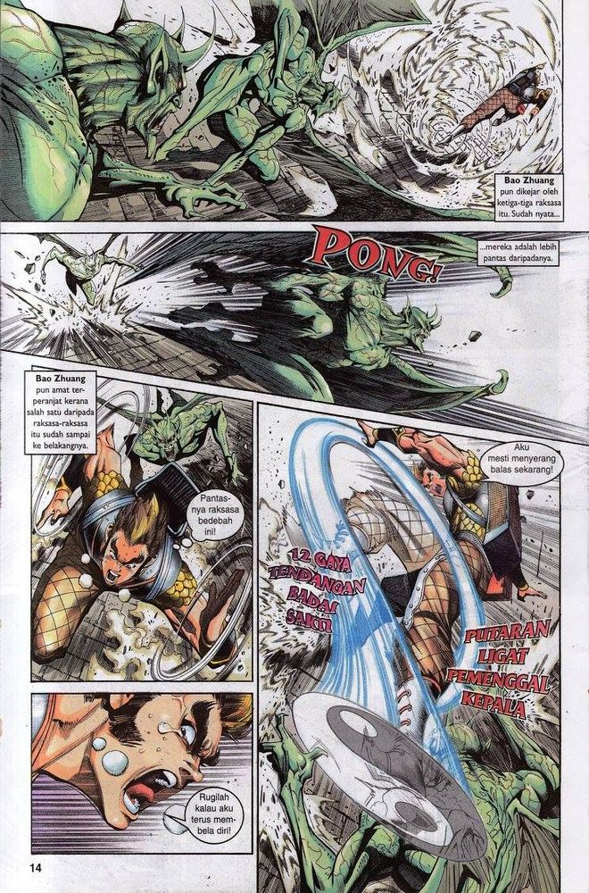 Senjata Misteri 3: Chapter 026 - Page 14