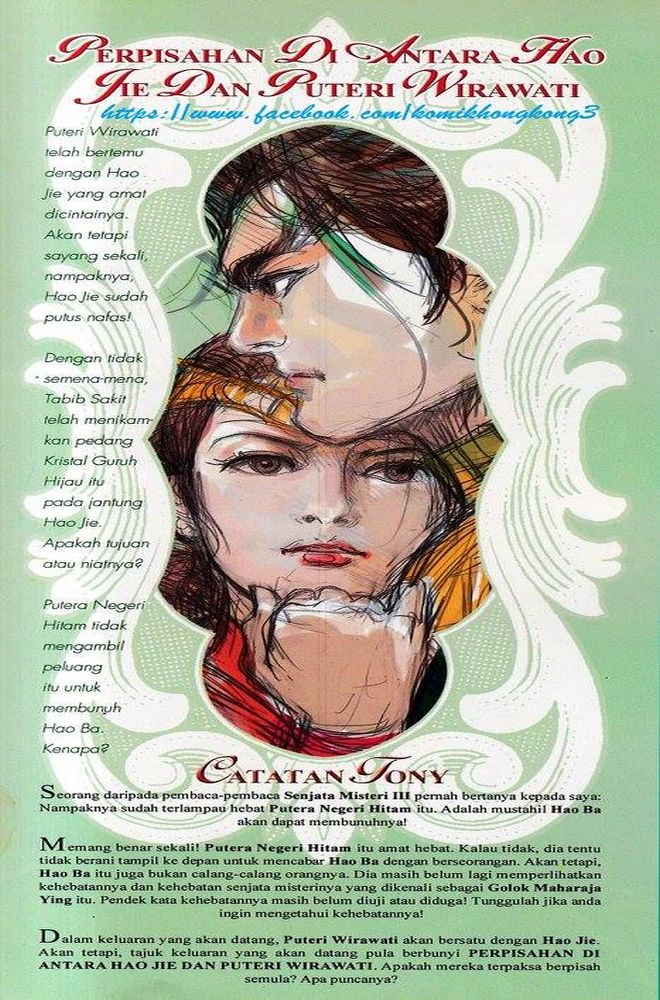 Senjata Misteri 3: Chapter 026 - Page 38