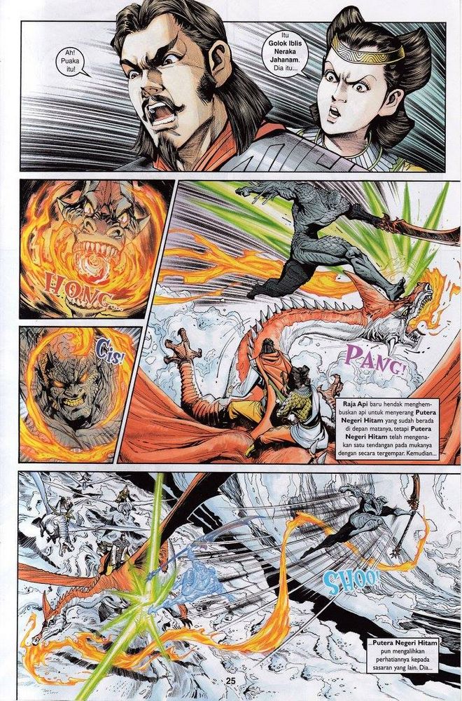 Senjata Misteri 3: Chapter 027 - Page 25