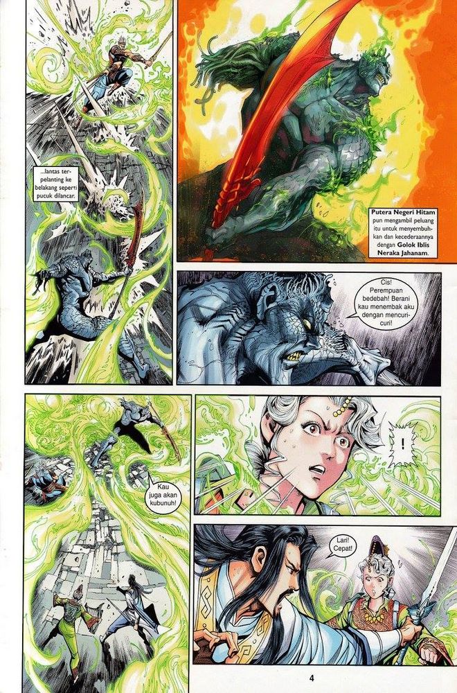 Senjata Misteri 3: Chapter 029 - Page 4