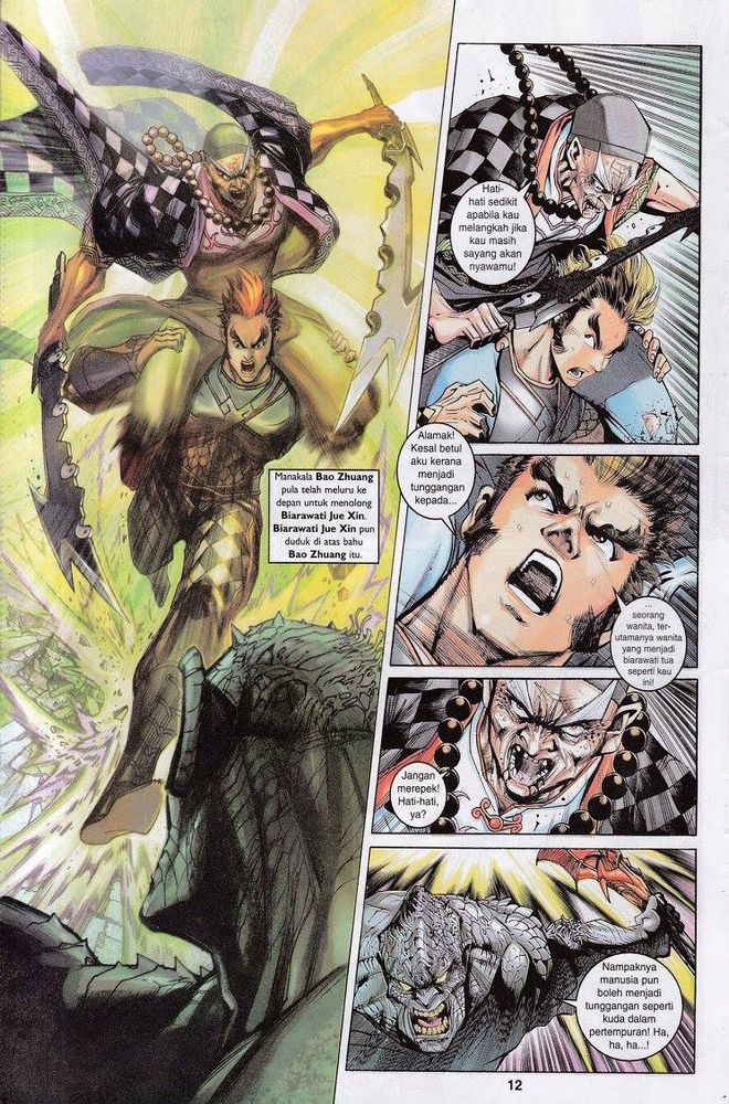 Senjata Misteri 3: Chapter 029 - Page 12