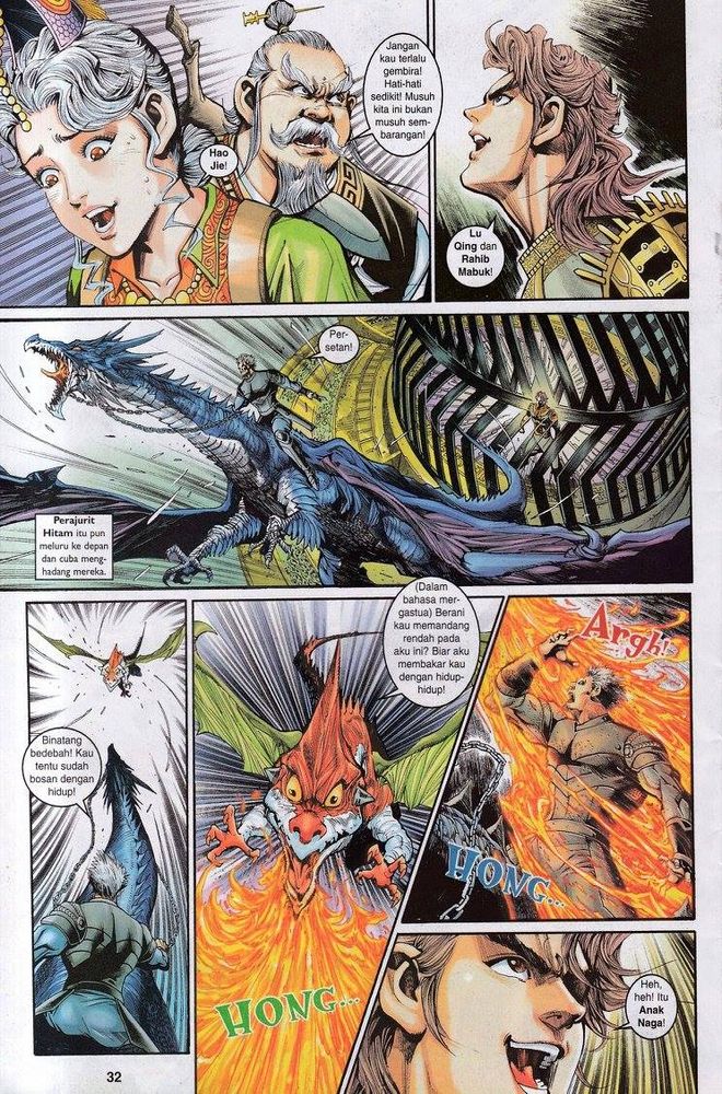 Senjata Misteri 3: Chapter 029 - Page 32