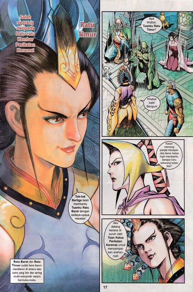 Senjata Misteri 3: Chapter 030 - Page 17