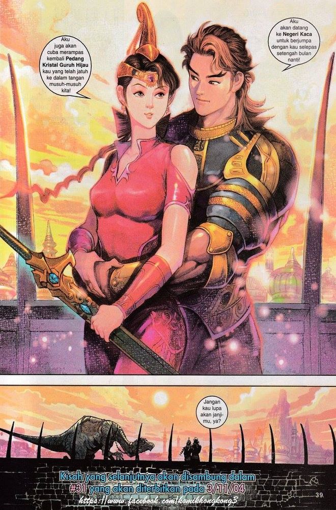 Senjata Misteri 3: Chapter 030 - Page 39