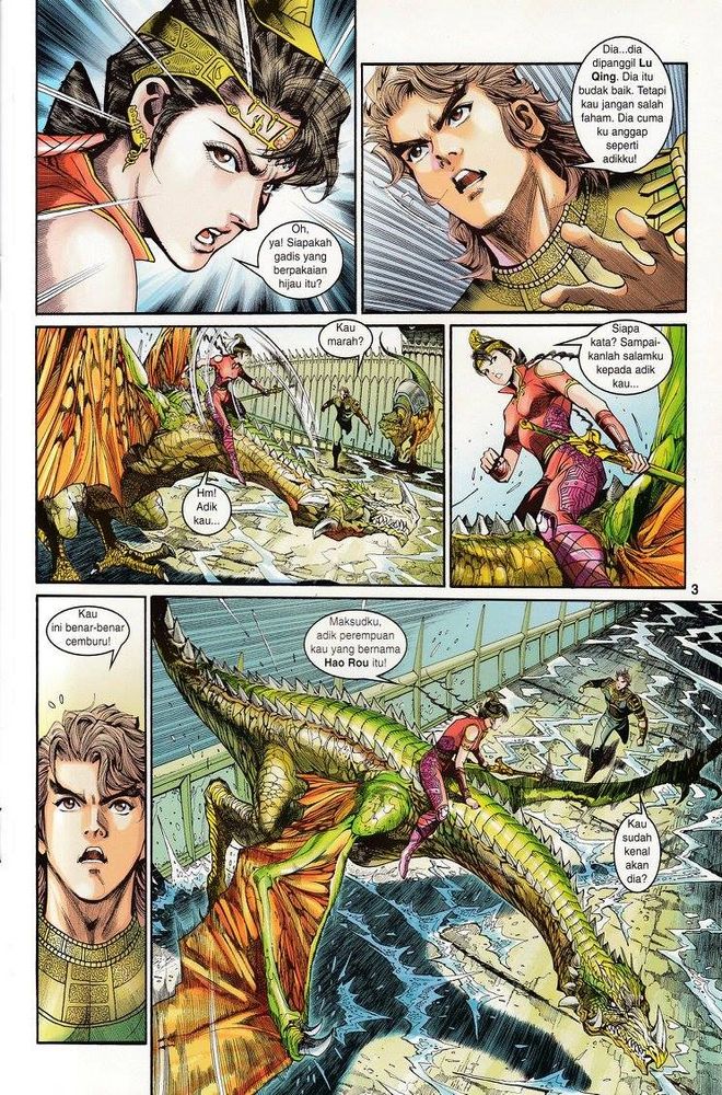 Senjata Misteri 3: Chapter 031 - Page 3