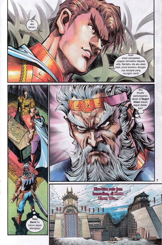 Senjata Misteri 3: Chapter 031 - Page 7