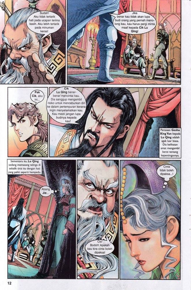 Senjata Misteri 3: Chapter 031 - Page 12