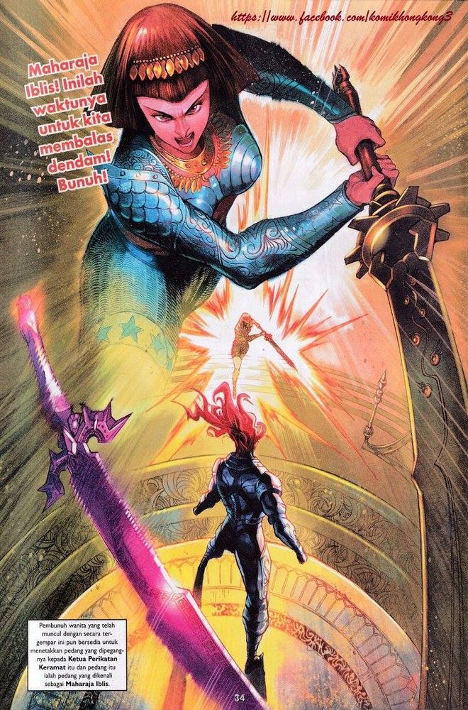 Senjata Misteri 3: Chapter 032 - Page 34