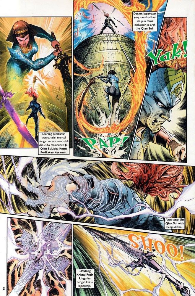 Senjata Misteri 3: Chapter 033 - Page 2