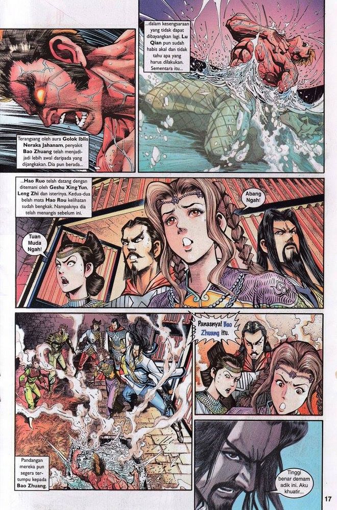 Senjata Misteri 3: Chapter 033 - Page 17