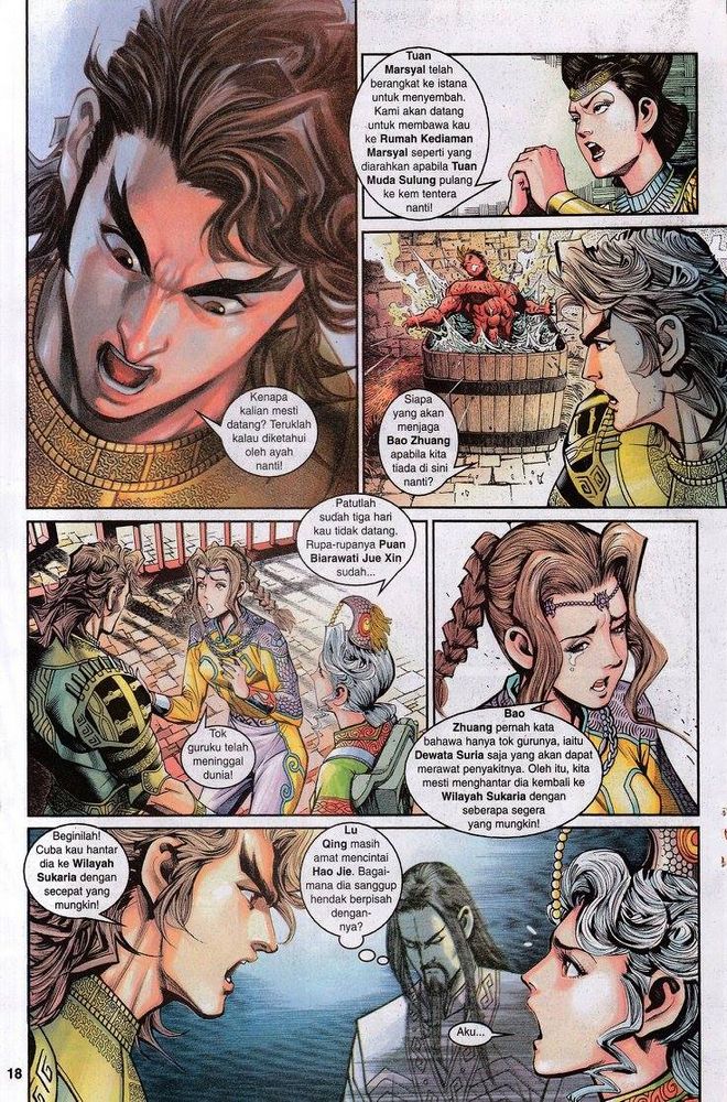 Senjata Misteri 3: Chapter 033 - Page 18