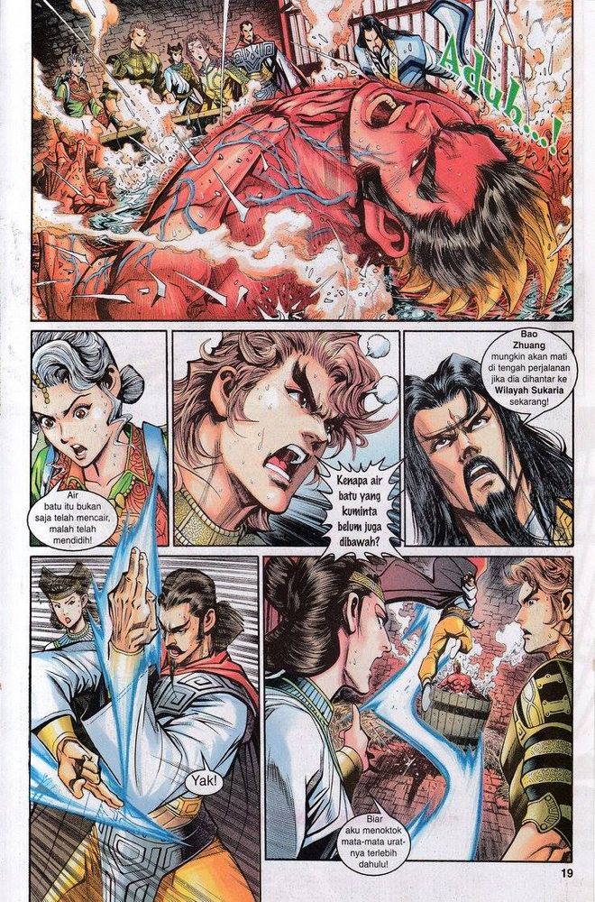 Senjata Misteri 3: Chapter 033 - Page 19