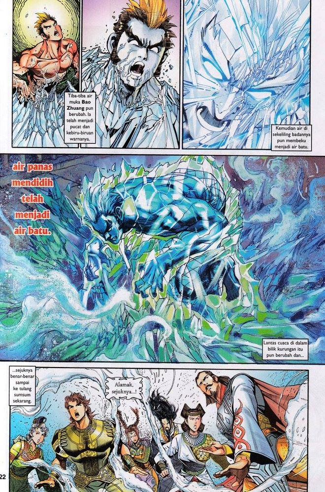 Senjata Misteri 3: Chapter 033 - Page 22