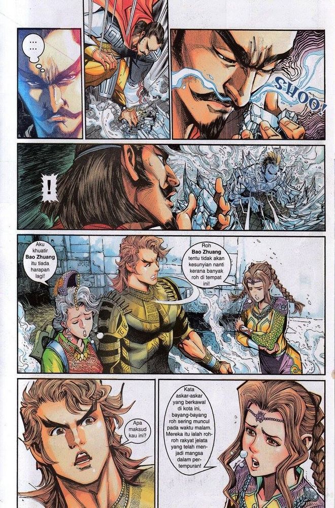 Senjata Misteri 3: Chapter 033 - Page 23