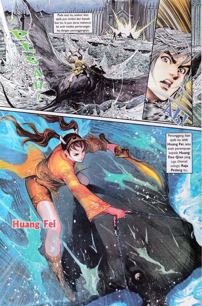 Senjata Misteri 3: Chapter 033 - Page 34