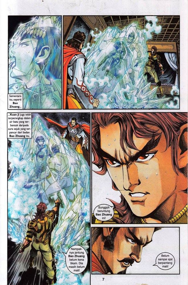 Senjata Misteri 3: Chapter 035 - Page 7