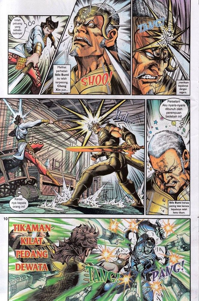 Senjata Misteri 3: Chapter 035 - Page 10