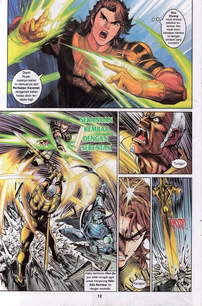 Senjata Misteri 3: Chapter 035 - Page 12