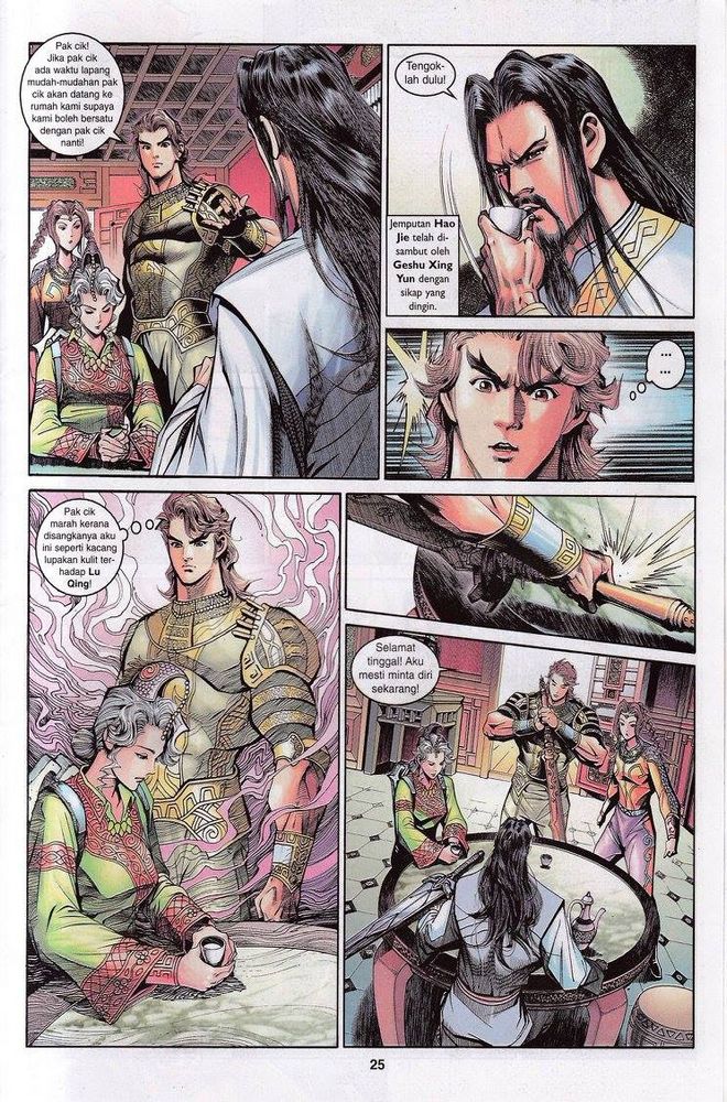 Senjata Misteri 3: Chapter 035 - Page 25