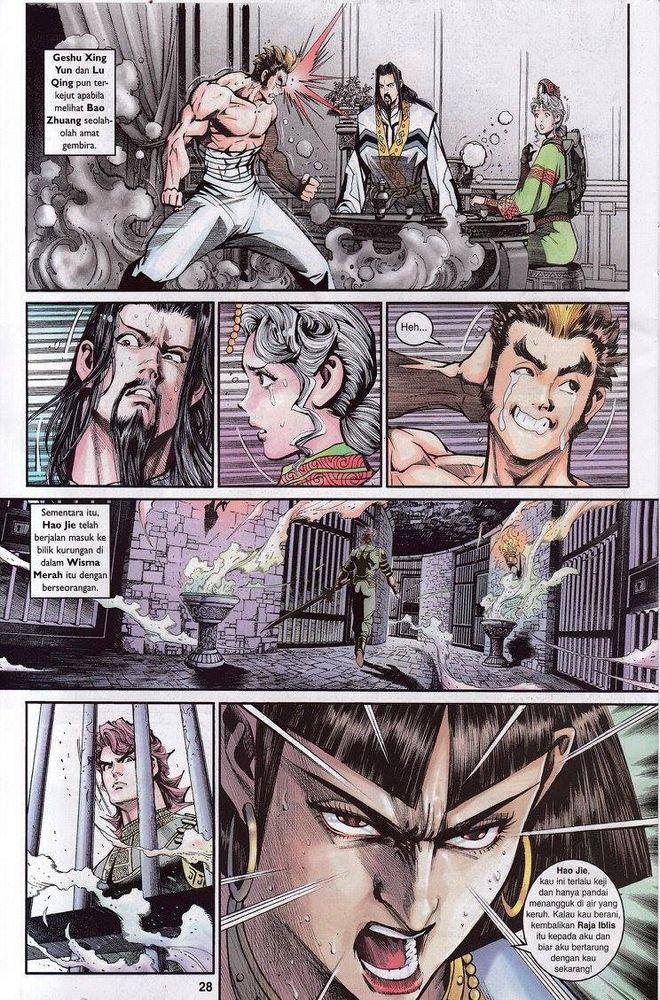 Senjata Misteri 3: Chapter 035 - Page 28