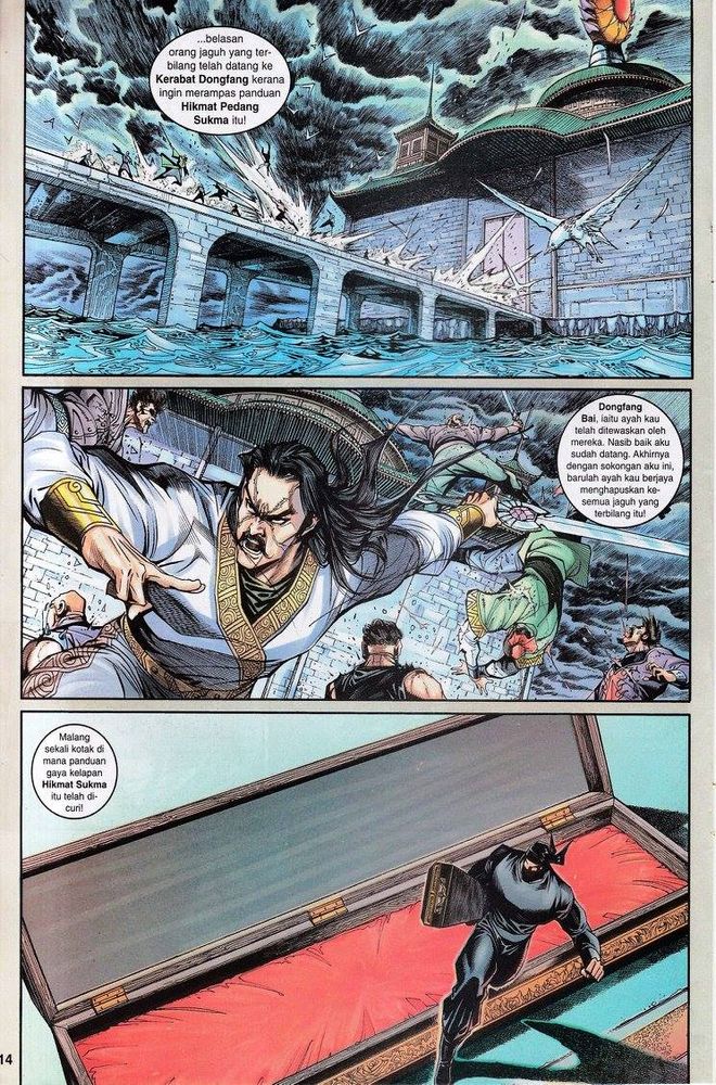 Senjata Misteri 3: Chapter 036 - Page 14