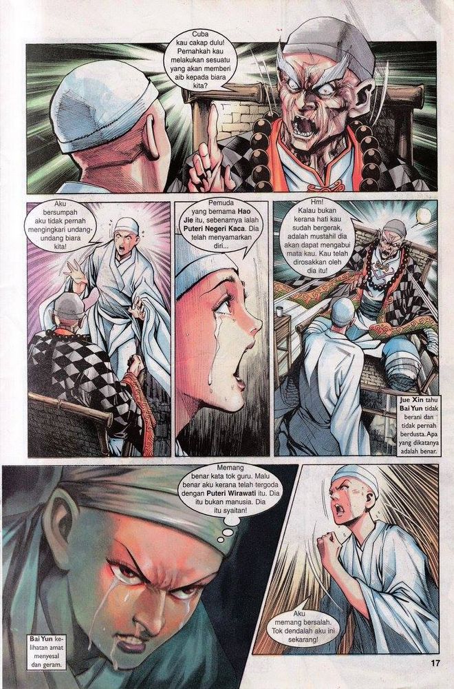 Senjata Misteri 3: Chapter 037 - Page 17