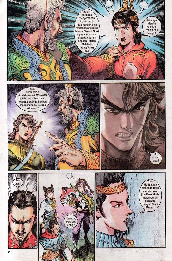 Senjata Misteri 3: Chapter 037 - Page 26