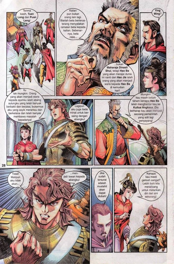 Senjata Misteri 3: Chapter 037 - Page 28