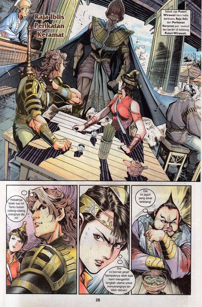 Senjata Misteri 3: Chapter 039 - Page 28