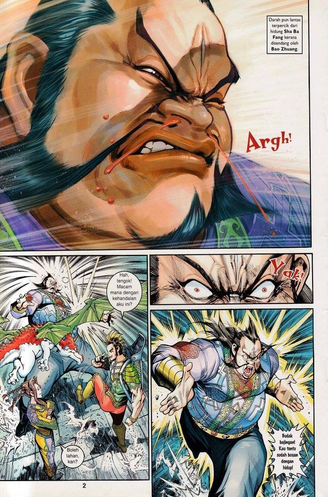 Senjata Misteri 3: Chapter 040 - Page 2