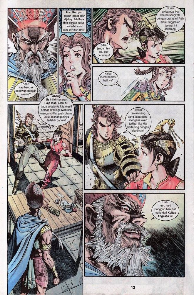 Senjata Misteri 3: Chapter 040 - Page 12